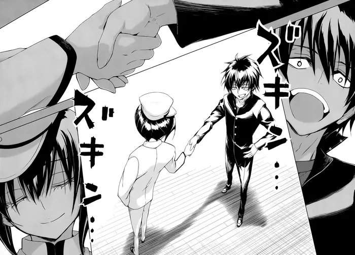 Armed Girl